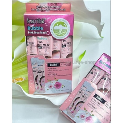 Маски для лица KARITE Bubble PINK MUD Mask 10 штук