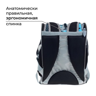 Ранец школьный Стандарт, 36 х 26 х 16 см, + мешок для обуви 40 х 32 см, Сalligrata П "Мото", серый
