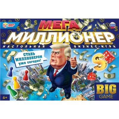 МЕГА-миллионер. МЕГА-ходилка. 420х290х30 мм. Умные игры в кор.20шт