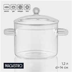 Кастрюля из жаропрочного стекла Magistro «Лия», 1,2 л, 20×14 см