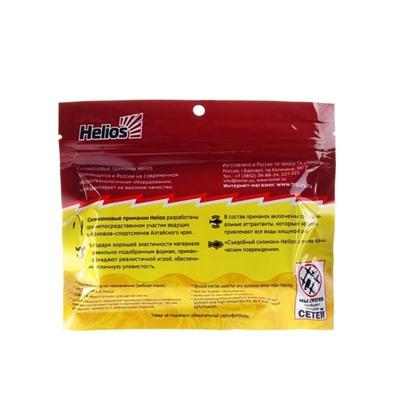 Твистер Helios Credo Acid lemon & Red, 6 см, 7 шт. (HS-10-029)