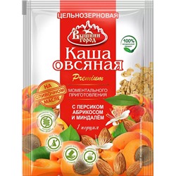 Каша овсяная м/п "Вышний город"с персиком,абрикосом и миндалём со сливочным маслом,50 г