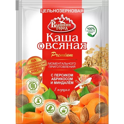 Каша овсяная м/п "Вышний город"с персиком,абрикосом и миндалём со сливочным маслом,50 г