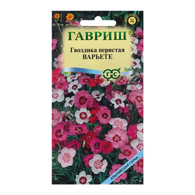 Семена Гвоздика "Варьете", ц/п,  0,1 г