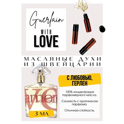 With Love / Guerlain