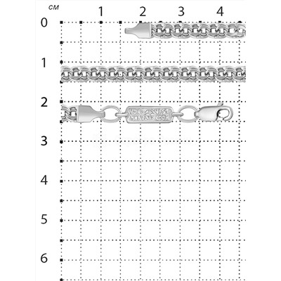Цепь из серебра родированная - Спаси и сохрани 925 пробы БГР 60 ВСТ