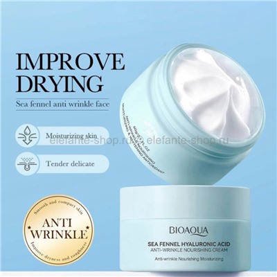 Крем для лица Bioaqua Sea Fennel Hyaluronic Acid Cream 60g