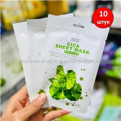 Тканевые маски Tenzero Cica Sheet Mask 10 штук (125)