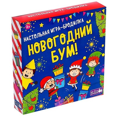 Настольная игра «Новогодний бум»