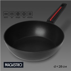 Сковорода Magistro Flame, d=28 см, h=7,5 см, антипригарное покрытие, индукция, цвет чёрный