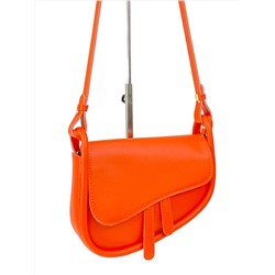 Женская сумка-седло из искусственной кожи, цвет оранжевый