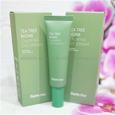 Крем для области вокруг глаз FarmStay Tea Tree Biome Calming Eye Cream 50ml (78)