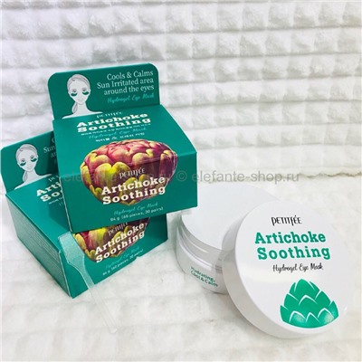 Патчи PETITFÉE ARTICHOKE SOOTHING Hydrogel Eye Mask  (125)