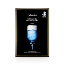 JMsolution* Water Luminous S.O.S. Ringer Mask Ультраувлажняющая тканевая маска