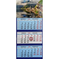 2024г. Календарь-трио Природа Ривьера КТ-24425