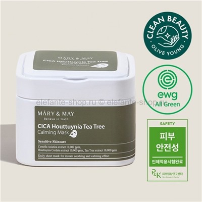 Тканевые маски MARY&MAY CICA Houttuynia Tea Tree Calming Mask (51)