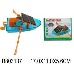Уценка 20830 М-Е53 Лодка на солнечной батарее арт.803137/DF666-7. Упаковка