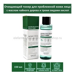 Тоник для проблемной кожи Some By Mi AHA-BHA-PHA 30 Days Miracle Toner 150ml (51)