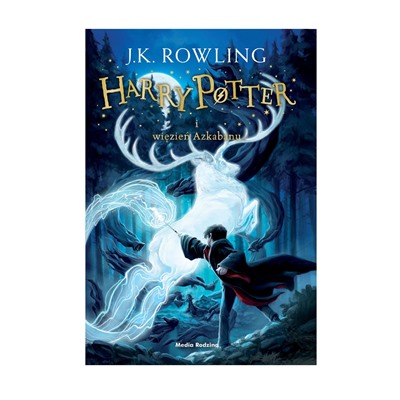 Книга."Harry Potter and Prisoner of Azkaban" (Гарри Поттер и узник Азкабана) мягк. обл.