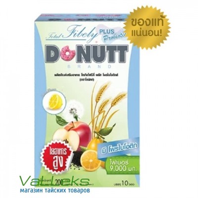 Растительная клетчатка для снижения веса и очищения организма Donutt Brand