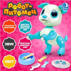 Робот собака «Питомец» WOOW TOYS, на пульте управления, интерактивный: звук, свет, танцующий, на аккумуляторе, бирюзовый