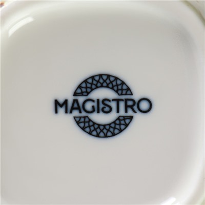 Набор кружек фарфоровых Magistro Mediterana, 2 предмета: 320 мл, цвет бежевый