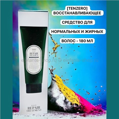 Маска для волос Tenzero Hair Repair Treatment 180ml (125)