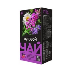 Чай травяной Луговой Алтай-Селигор №20