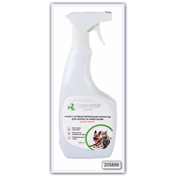 Спрей с антибактериальным эффeктом для уборки за животными (особая защита) Clean Home Animals 500 мл