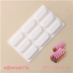 Форма для муссовых десертов и выпечки KONFINETTA «Корде», 30×17,5×2 см, 9 ячеек (9×4,5 см), цвет белый