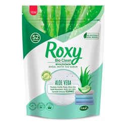 Roxy Bio Clean Стиральный порошок Алоэ (защита цвета) 1,6кг