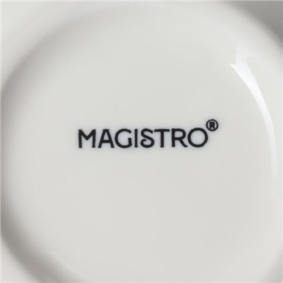 Кружка фарфоровая Magistro «Сюита», 250 мл, цвет белый