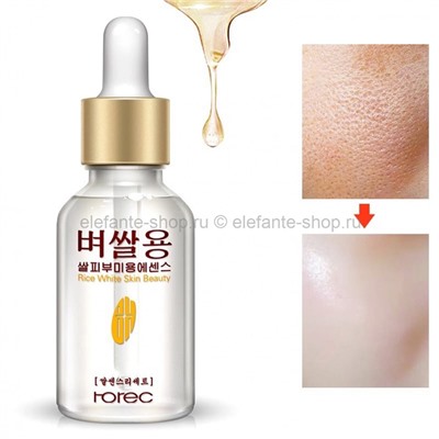 Сыворотка ROREC Rice White Skin Beauty, 15 мл (106)