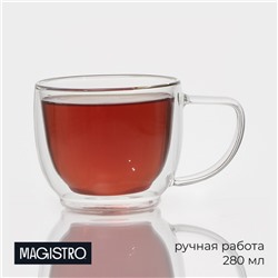 Кружка стеклянная с двойными стенками Magistro «Дуо», 280 мл, 13,5×9,5×8 см