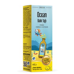 OCEAN BALIK YAGI Омега 3 детская сироп 150 мл с лимоном