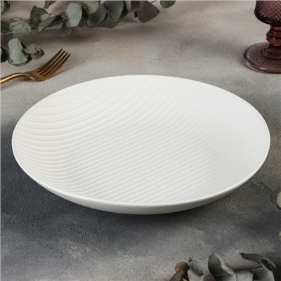 Тарелка фарфоровая Magistro Line, d=25,5 см, цвет белый