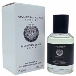 Тестер круглый Shaik Opulent Sapphire For Man EDP 50мл