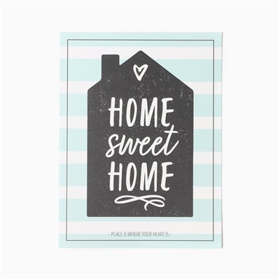 Набор подарочный «Sweet home»