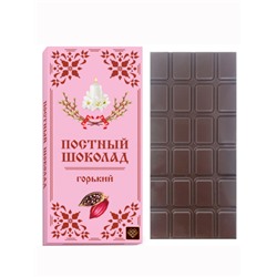 Шоколад Libertad ПОСТНЫЙ горький Классика, (блок 10шт по 100г)