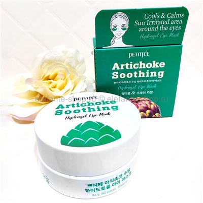 Патчи с артишоком PETITFÉE ARTICHOKE SOOTHING Hydrogel Eye Mask (51)