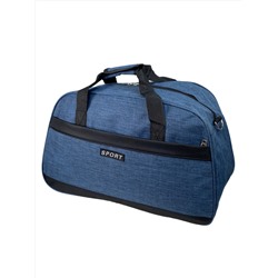 Дорожная сумка из текстиля, цвет синий