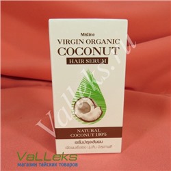 Кокосовая сыворотка для кончиков волос от Mistine Virgin Organic Coconut Hair Serum, 35 мл