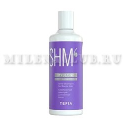 Tefia Серебристый шампунь для светлых волос Myblond 300 мл.