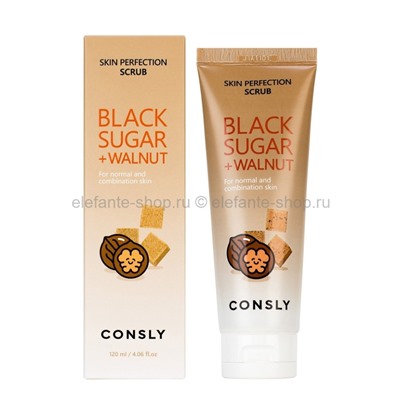 Скраб для лица Consly Black Sugar + Walnut Skin Scrub 120ml (51)