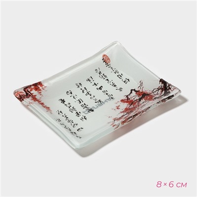 Набор для суши из стекла Доляна «Сакура», 3 предмета: соусники 8×2 см, 8×6 см, подставка 25×15×2 см