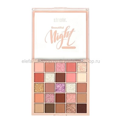 Тени для век S.F.R Color Beautiful Night Eyeshadow (106)