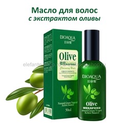 Масло для волос Bioaqua Olive Oil 50ml (106)