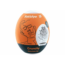 Satisfyer Мини-мастурбатор Egg Single Crunchy