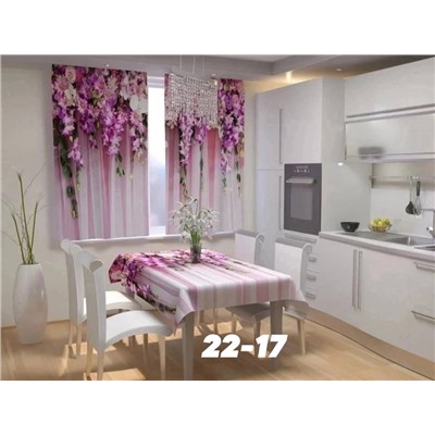 Комплект штор без тюля для кухни 3*1,7 м