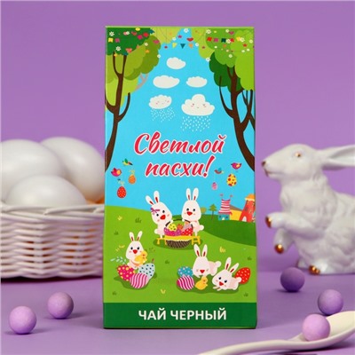 Чай черный "Светлой пасхи", 50 г